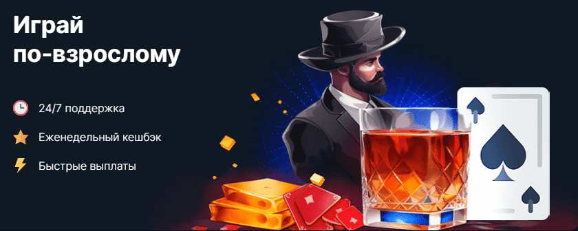 Официальный сайт Atom Casino - онлайн казино с лицензионными играми